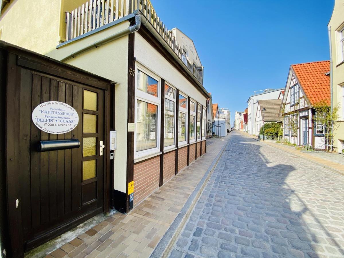 Apartment Claas, In Sichtweite Des Leuchtturms *